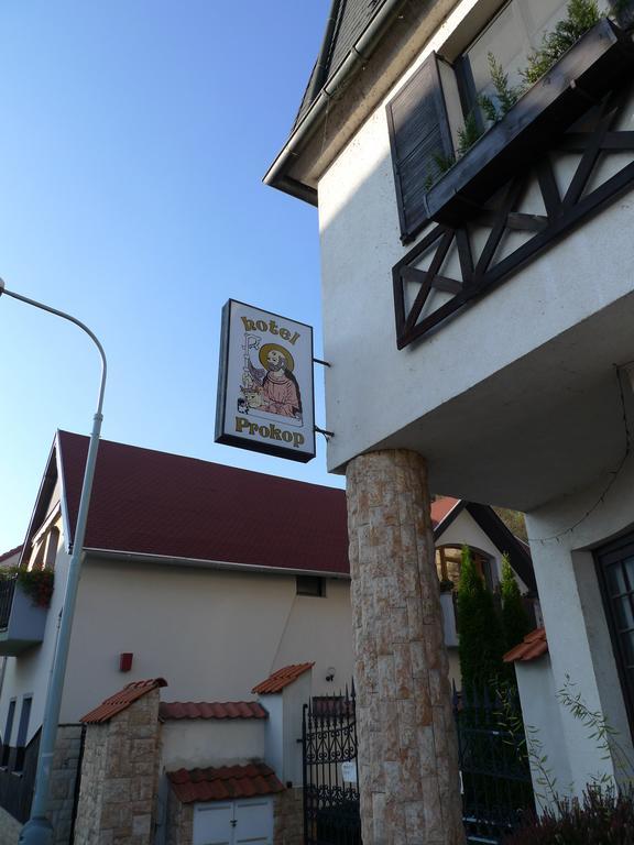 Hotel Prokop Прага Экстерьер фото